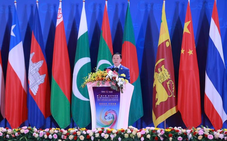 Thúc đẩy liên kết, chia sẻ cơ hội phát triển hài hòa, bền vững và bao trùm giữa các nền kinh tế