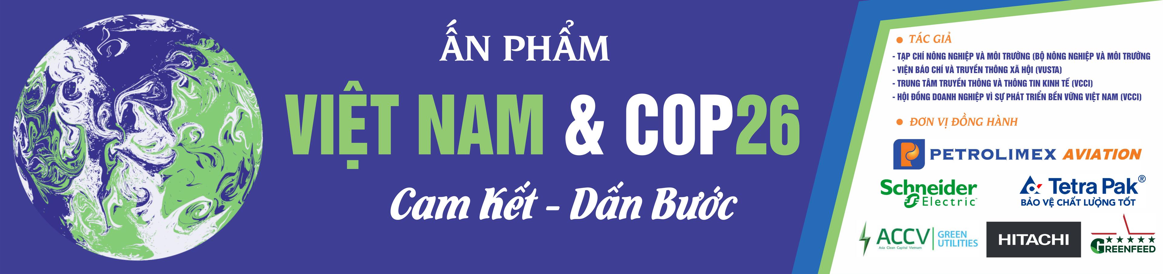 Vị trí quảng cáo 2