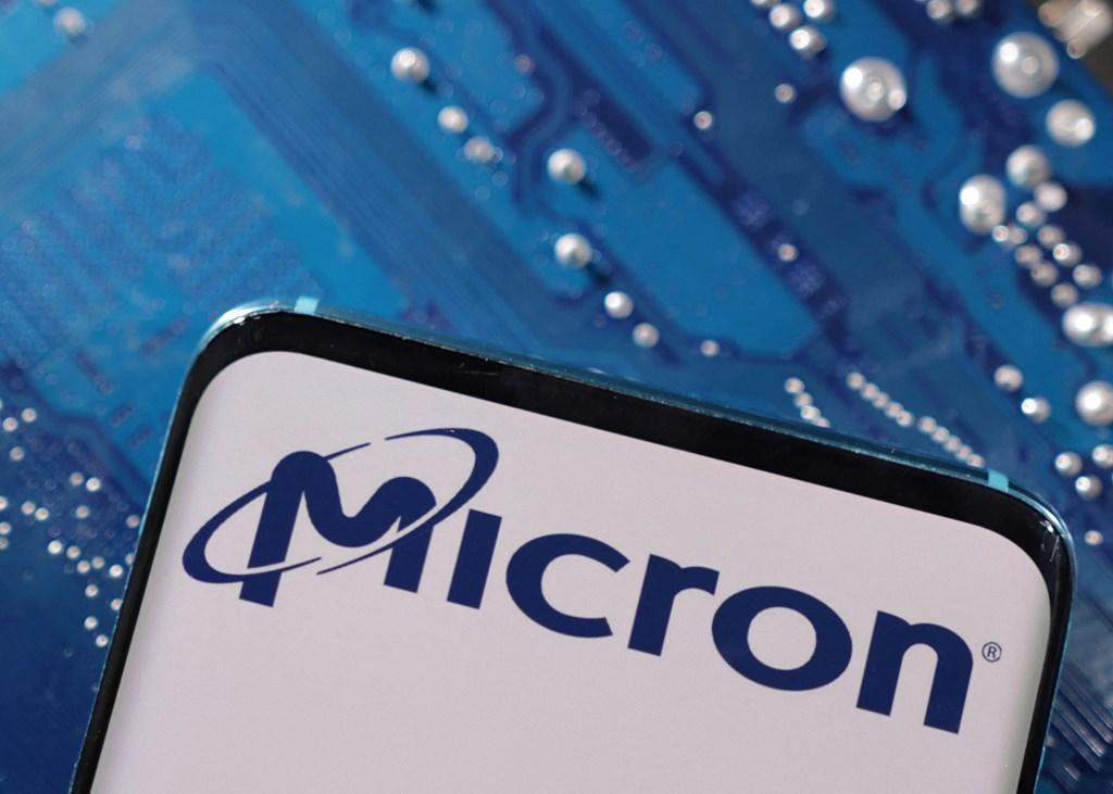Micron đầu tư 9,6 tỷ USD vào miền Tây Nhật Bản để sản xuất chip nhớ AI
