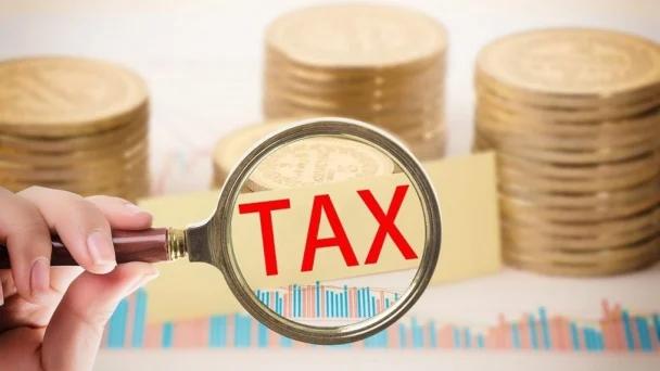 Đầu tư tài chính và phát triển công nghệ cao bị cưỡng chế thuế