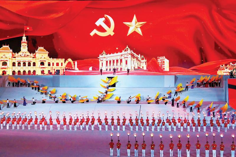 Mừng đảng 96 mùa Xuân: Một bản lĩnh, một niềm tin