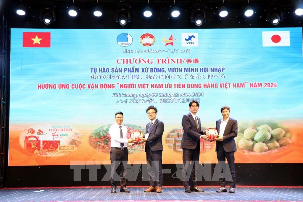 Doanh nghiệp trẻ Hải Dương và Nhật Bản tìm kiếm cơ hội hợp tác