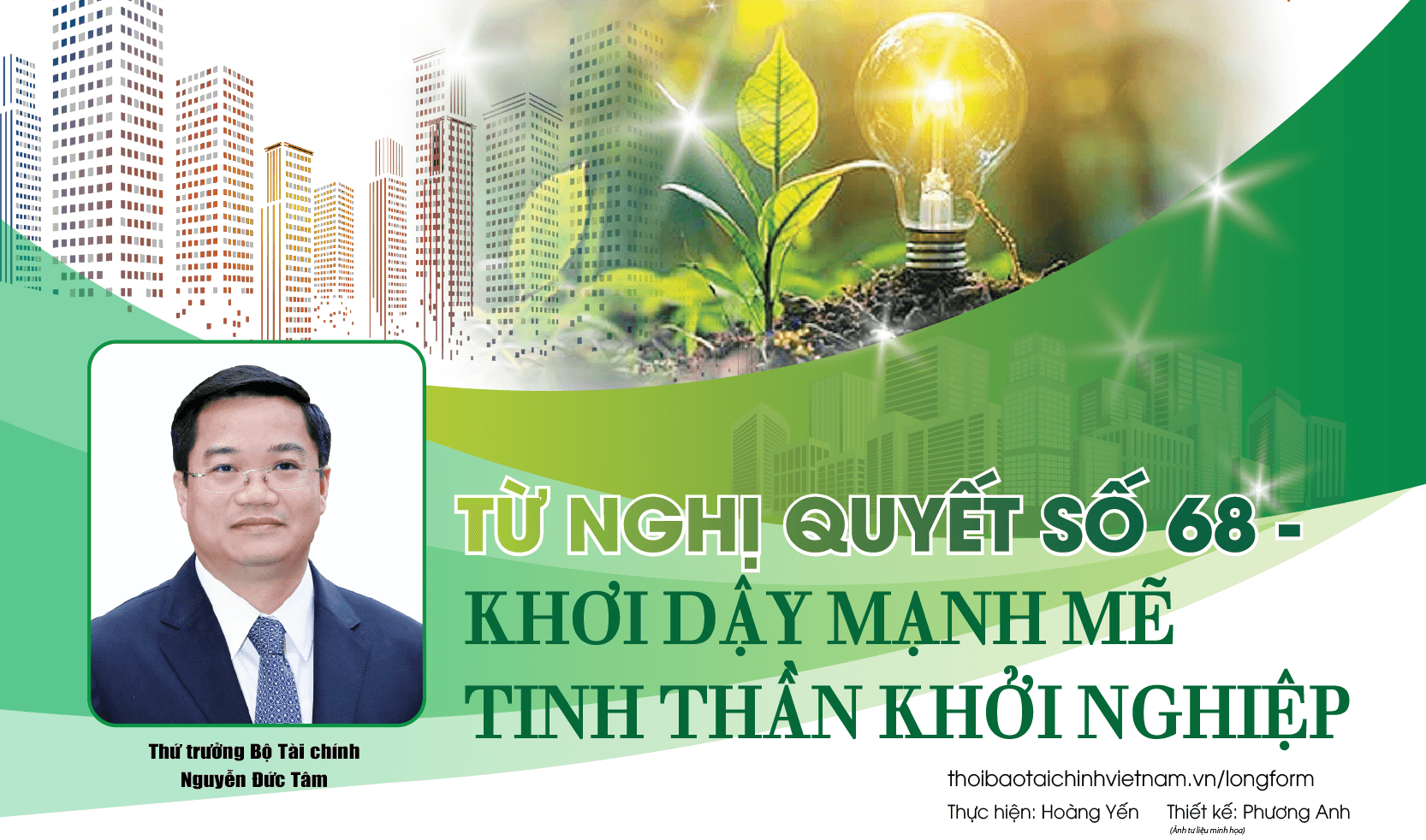 Từ Nghị quyết số 68 - Khơi dậy mạnh mẽ tinh thần khởi nghiệp