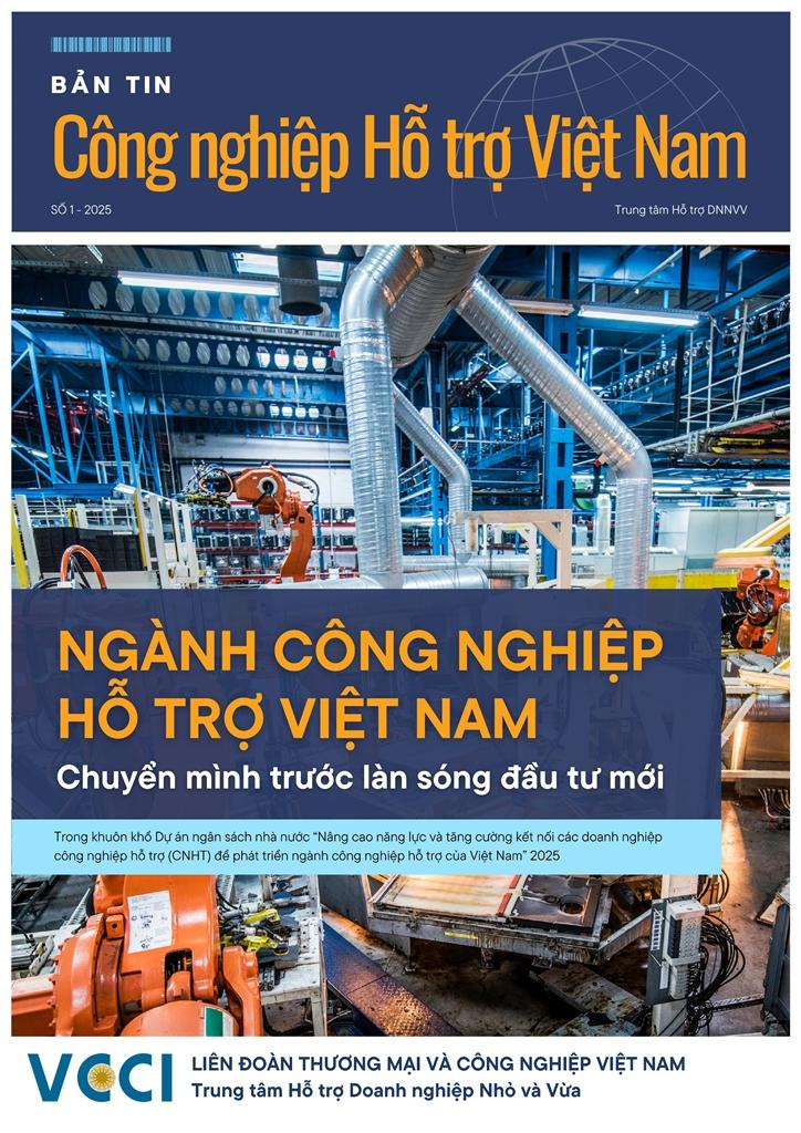 Bản tin Công nghiệp Hỗ trợ số 1