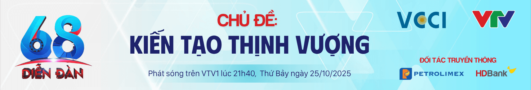 Vị trí quảng cáo 4